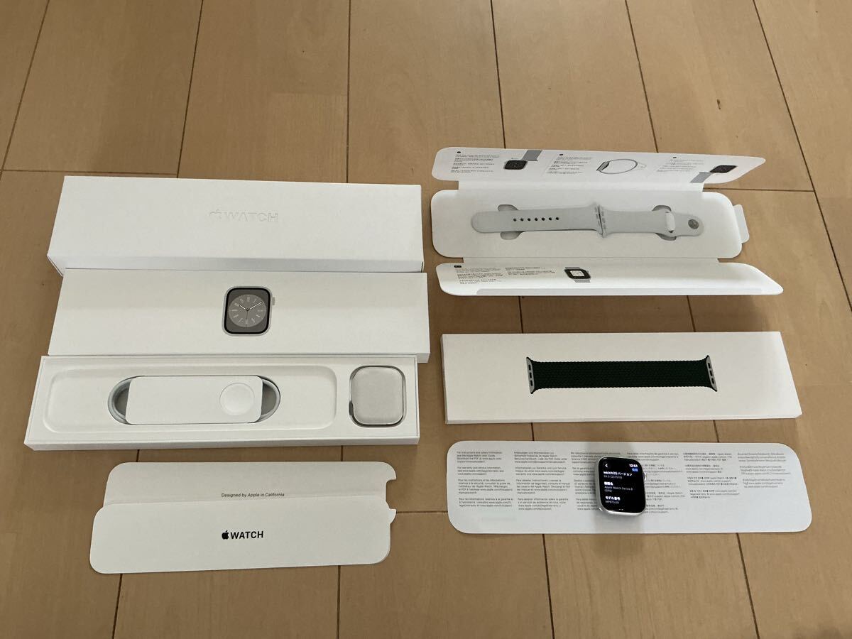 美品 Apple Watch Series8 GPS 45mm アルミニウムケース拍卖