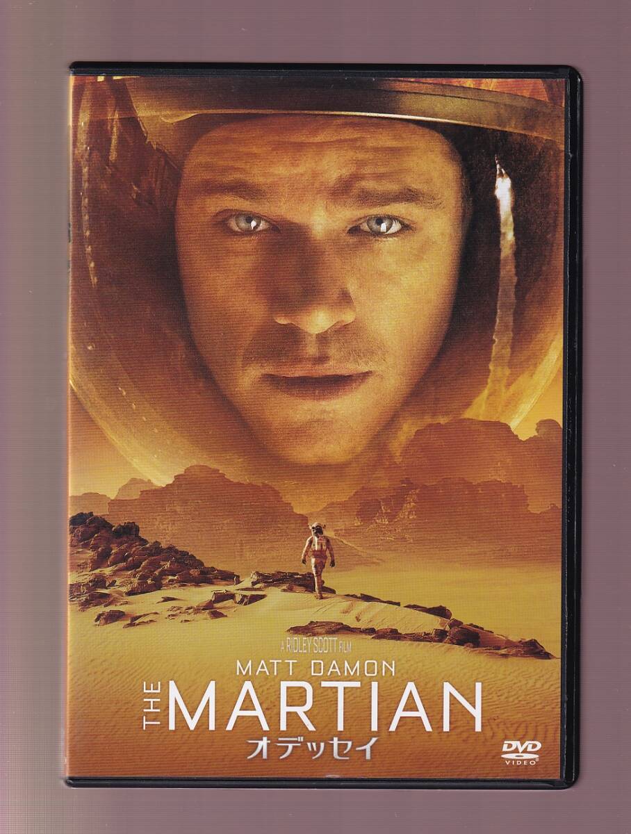 DA★中古★洋画DVD★オデッセイ/マット・デイモン/ジェシカ・チャステイン/クリステン・ウィグ・ジャニー★FXBTC-64560拍卖