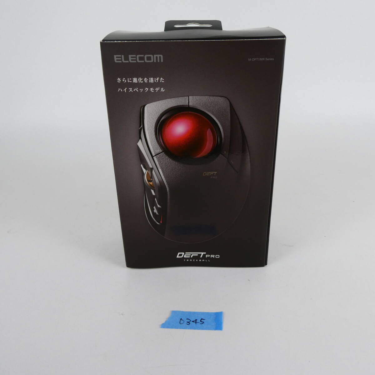 【1円スタート】エレコム DEFT PRO M-DPT1MRBK 人差し指トラックボール マウス 未開封拍卖