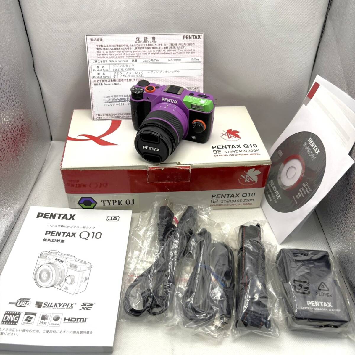 Y3729★美品 PENTAX Q10 エヴァンゲリオンモデル TYPE01:初号機 ペンタックス ズームレンズキット デジタルカメラ 貴重 レア 動作確認済み拍卖