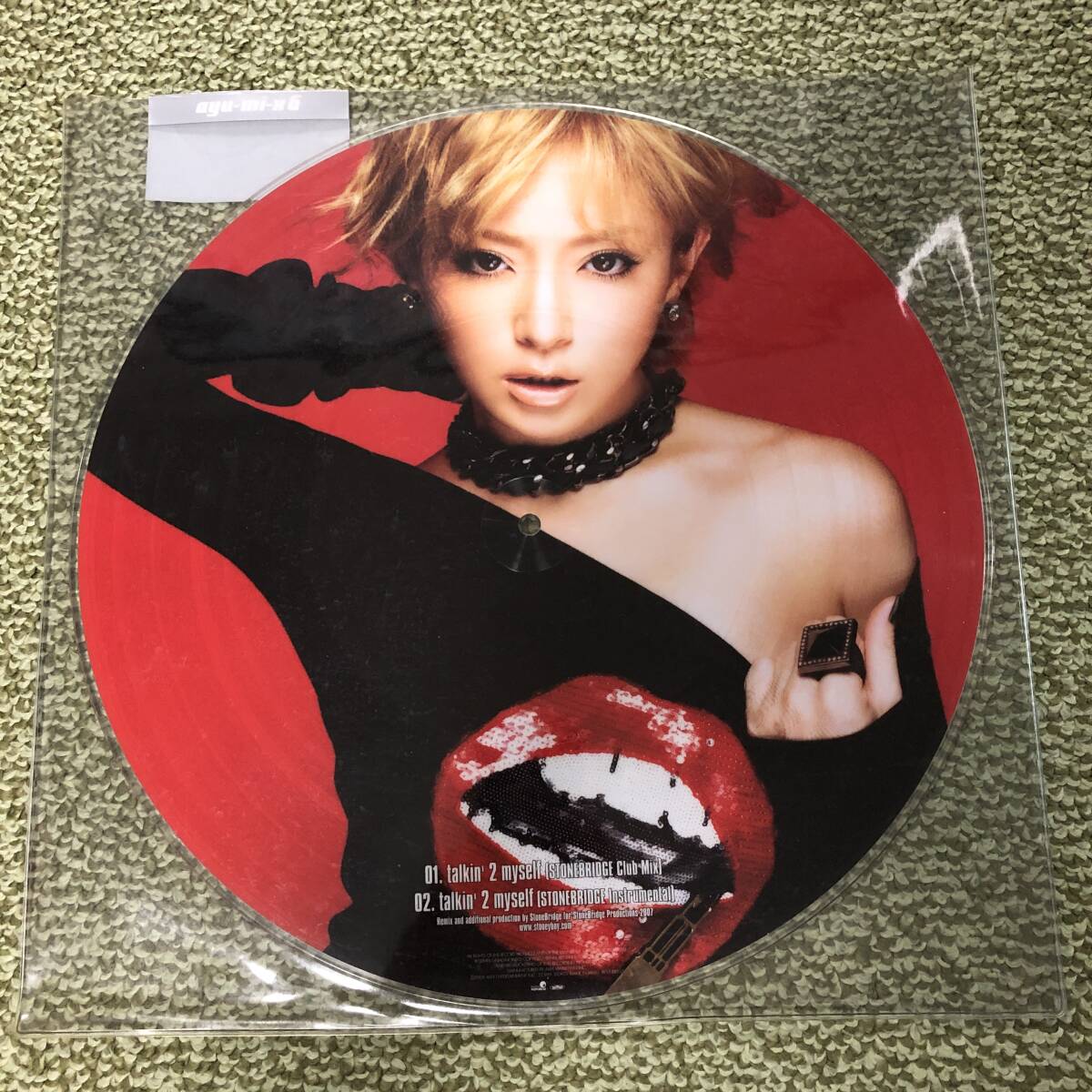 1円 廃盤 限定ピクチャーリミックス盤【 talkin 2 myself / HEAVEN 】Limited AyuMix Picture 針トビ無 美盤 ビニールカバー裂け切れ破れ無拍卖