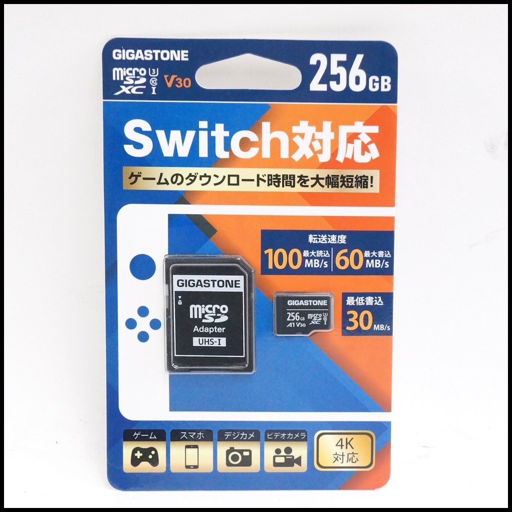 新品 GIGASTONE microSDXCカード 256GB microSDアダプター 転送速度最大読込100MB/s 最大書込60MB/s ギガストーン拍卖