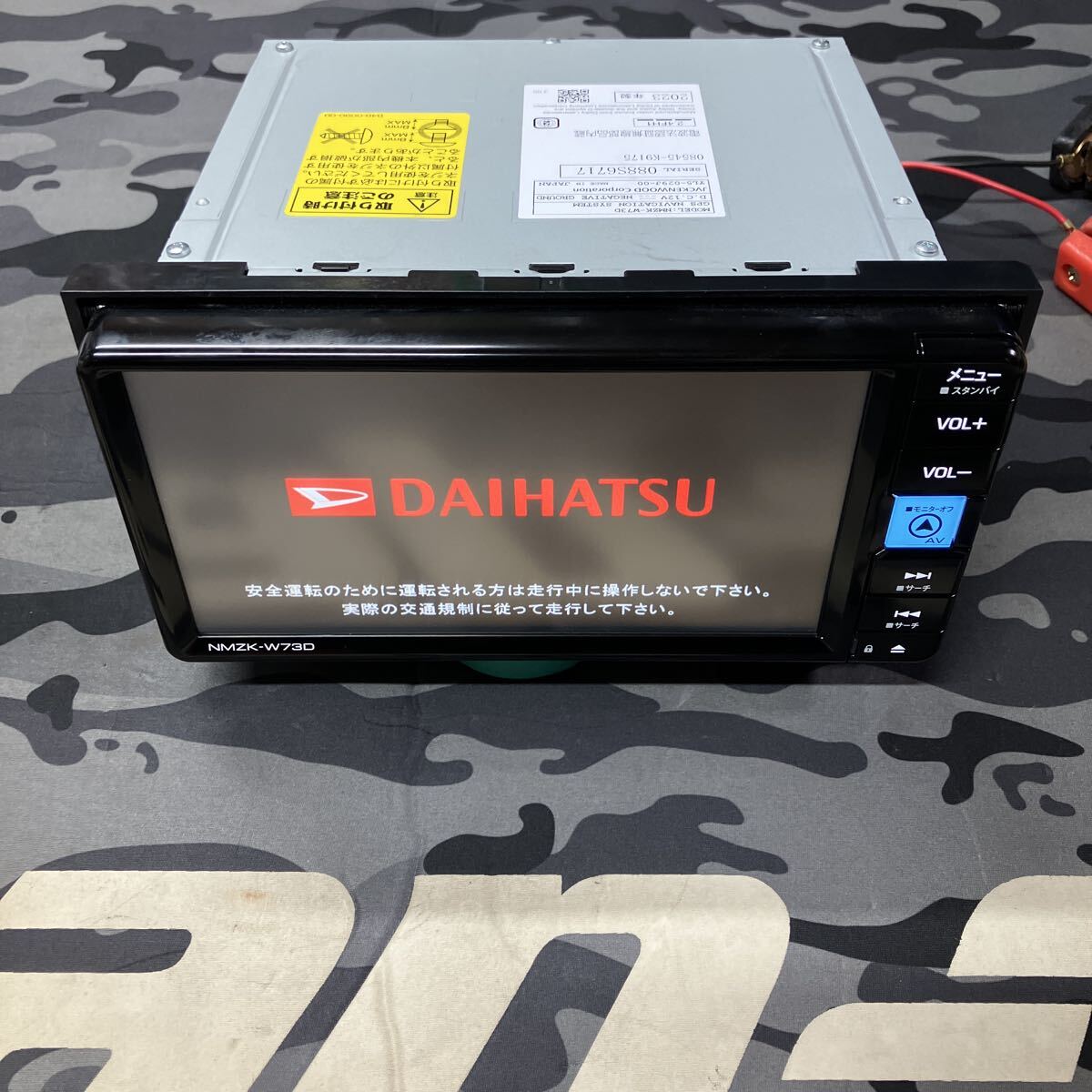 ダイハツ純正ナビ NMZK-W73D KENWOOD 7インチナビ ケンウッド 2023年製拍卖