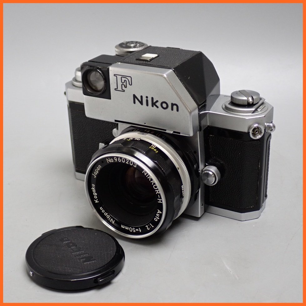 ★Nikon/ニコン フォトミック F フィルム一眼レフカメラ ボディ + レンズ NIKKOR-H Auto 50mm F2/キャップ付き/ジャンク品&2221200010拍卖