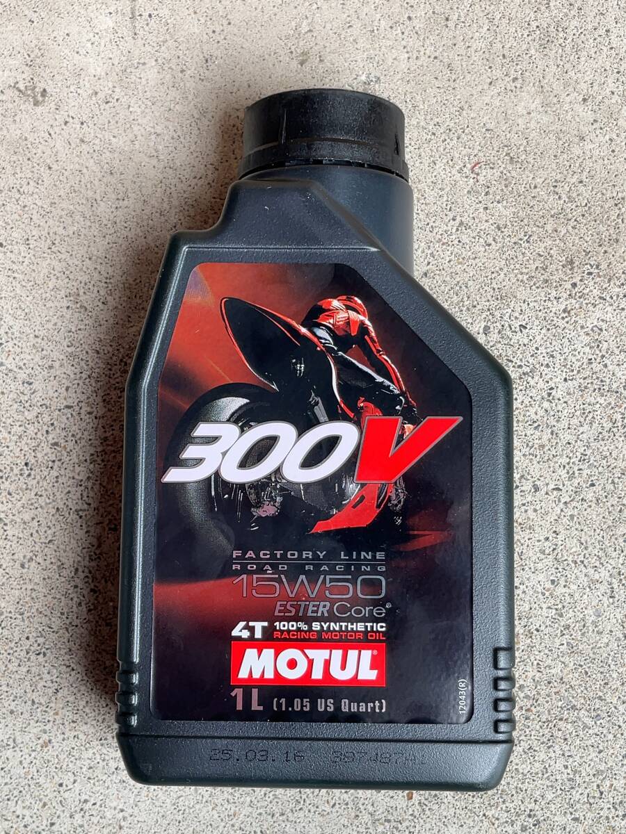 【未開封・長期保管品】MOTUL 300V 15W-50 ★FACTORY LINE ROAD RACING★ 旧モデル ★100% SYNTHETIC★拍卖