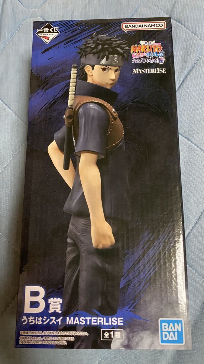 1円〜 一番くじ B賞 うちはシスイ MASTERLISE NARUTO-ナルト-疾風伝 フィギュア サスケ イタチ サクラ 拍卖