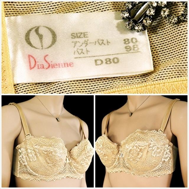 CE2-427☆//ダイアナ/ダイアジェンヌ♪大きいDカップ☆抜群の清楚な雰囲気*キレイボディ*補正ブラ※一番安価で送料はゆうパケット250円拍卖