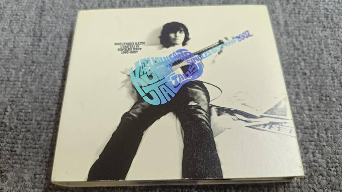 斉藤和義|歌うたい 15 SINGLES BEST 19932007 /CD/B142拍卖