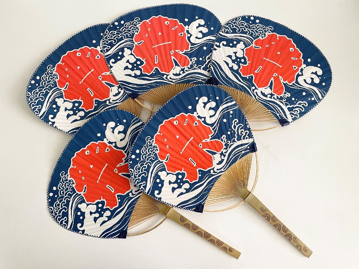 在庫セール品! 中万月竹うちわ 5本セット 祭 青 団扇 夏 イベント拍卖