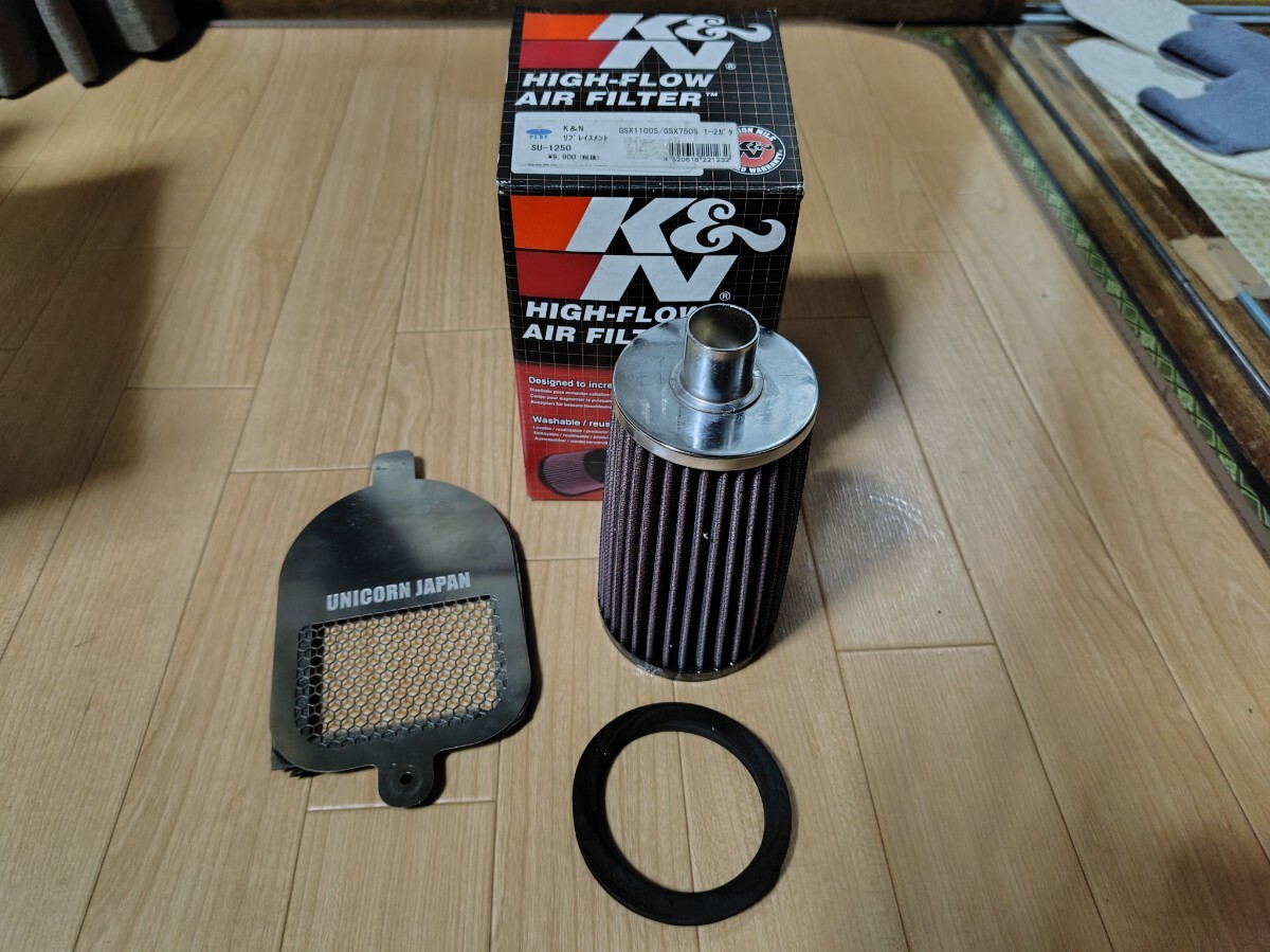 UNICORN JAPANユニコーン ジャパンGSX1100S750Sカタナ用 エアクリーナーボックスリッド+K&Nリブレイスメント中古品拍卖