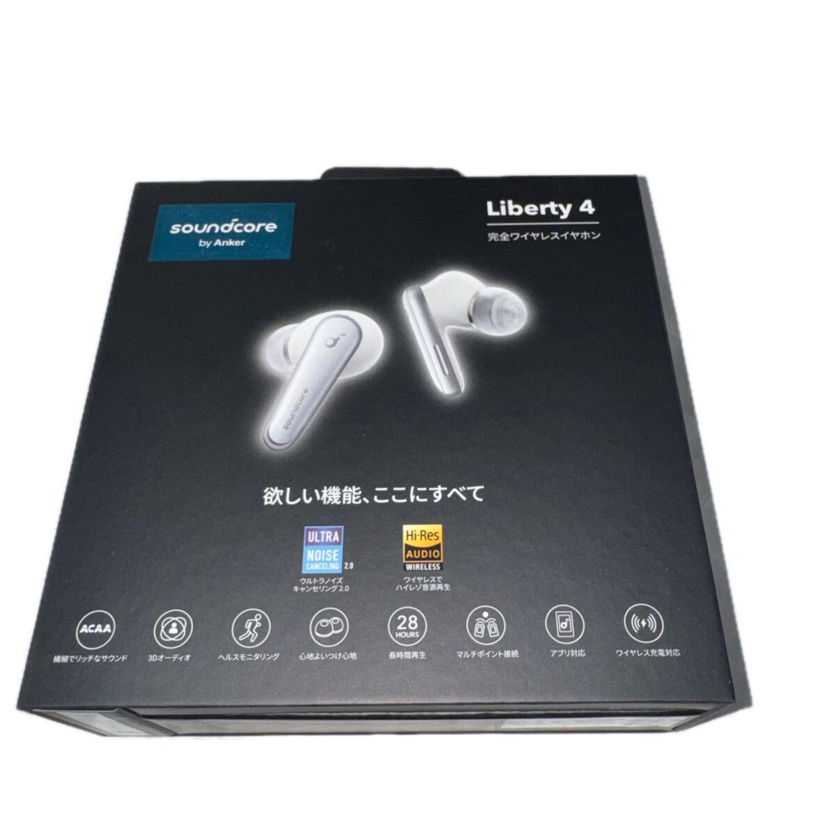 Anker Soundcore Liberty 4 完全ワイヤレスイヤホン拍卖