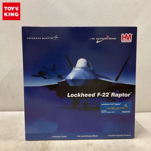 1円~ 内未開封 ホビーマスター 1/72 F-22A ラプター アメリカ空軍 第325戦闘航空群 第95戦闘飛行隊 ティンダル基地 15年 #05-4098拍卖