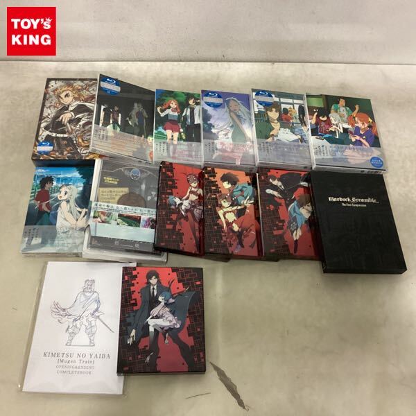 1円~ 訳あり Blu-ray マルドゥック・スクランブル 燃焼 数量限定版 あの日見た花の名前を僕達はまだ知らない。 1 限定版仕様 他拍卖