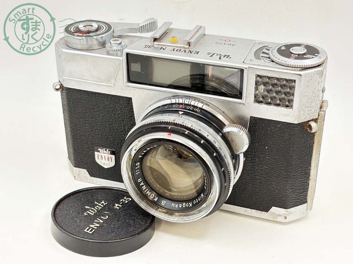 CH1001458 ● Walz ENVOY M-35 レンジファインダー 7-Elements S KOMINAR 1:1.9 f=4.8cm フィルムカメラ 中古 現状品拍卖