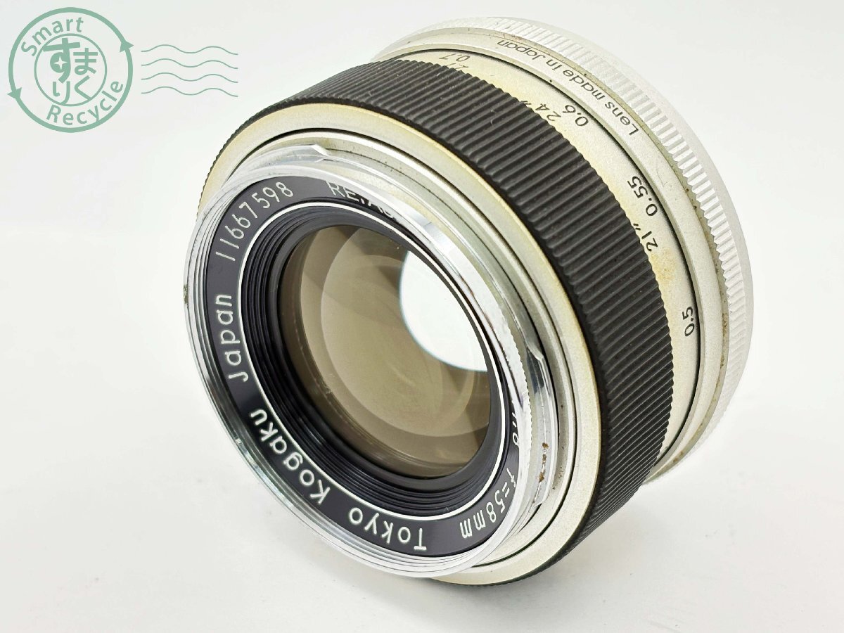 CH1002563 ● RE,Auto-Topcor 1:1.8 f=58mm カメラレンズ マニュアルフォーカス 動作未確認 中古 現状品拍卖