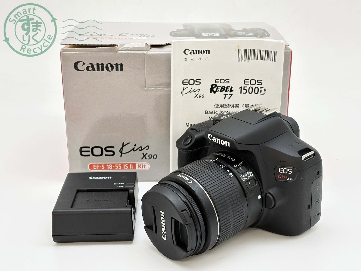 CH1002568 ● 1円~ Canon EOS Kiss X90 キヤノン CANON ZOOM LENS EF-S 18-55mm 1:3.5-5.6 IS Ⅱ デジタル一眼 カメラ バッテリー付き拍卖