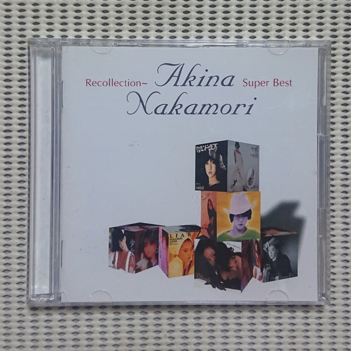 【CD】中森明菜『Recollection 〜中森明菜スーパー・ベスト〜』《2枚組》拍卖
