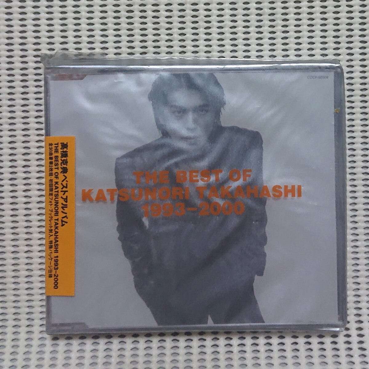【未開封CD】高橋克典『THE BEST OF KATSUNORI TAKAHASHI 1993-2000』《2枚組》拍卖