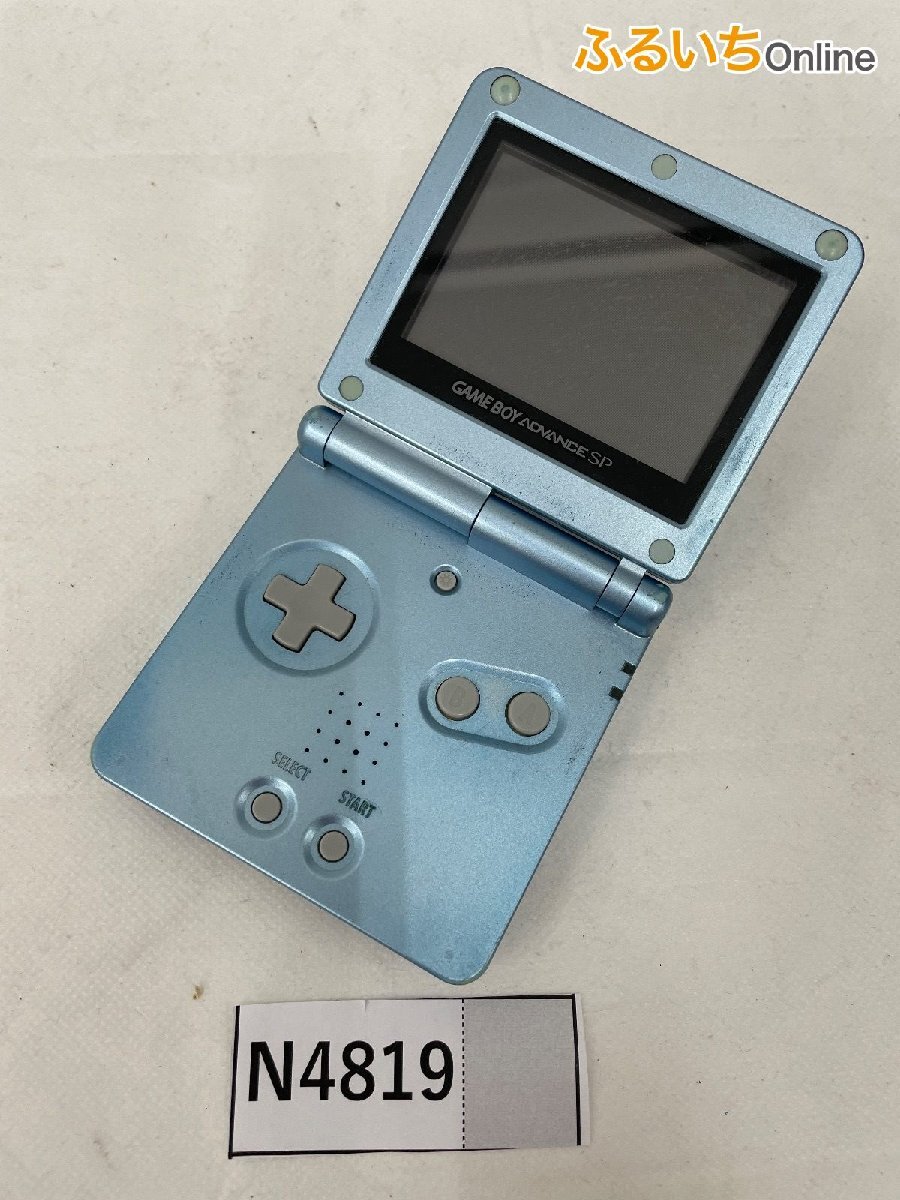 【1円~】【ジャンク品/通電のみ確認済み】Nintendo GAMEBOY ADVANCE SP 本体 パールブルー 任天堂 ゲームボーイアドバンス 36-N4819拍卖