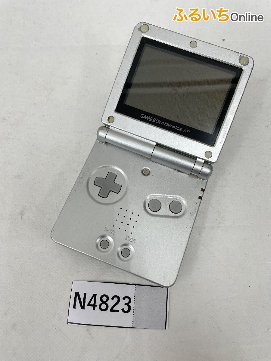 【1円~】【ジャンク品/通電・動作未確認】Nintendo GAMEBOY ADVANCE SP 本体 シルバー 任天堂 ゲームボーイアドバンス 14-N4823拍卖