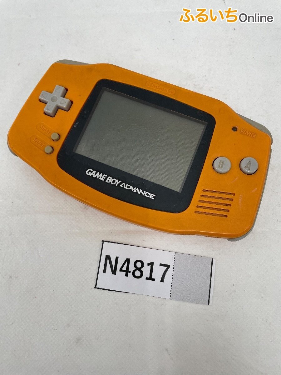 【1円~】【ジャンク品/通電・動作未確認】Nintendo GAMEBOY ADVANCE 本体 オレンジ 任天堂 ゲームボーイアドバンス 36-N4817拍卖