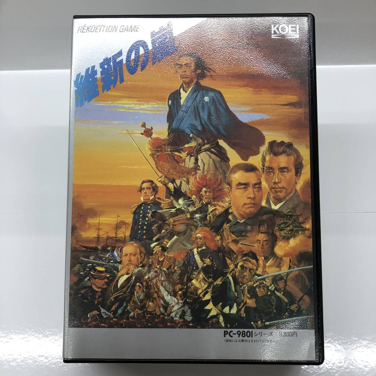 【中古品】維新の嵐/PC-9801/KOEI/光栄/パソコンソフト/シミュレーション/PCソフト/①拍卖