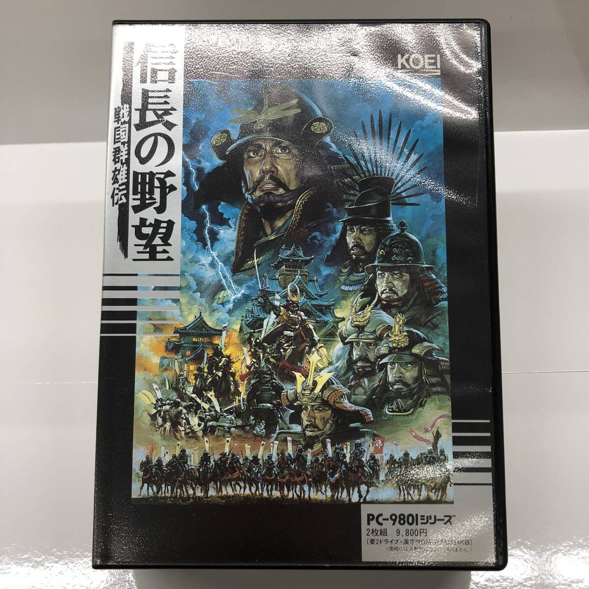 【中古品】信長の野望 戦国群雄伝/PC-9801/KOEI/光栄/パソコンソフト/PCソフト/シミュレーション/PCゲーム/②拍卖