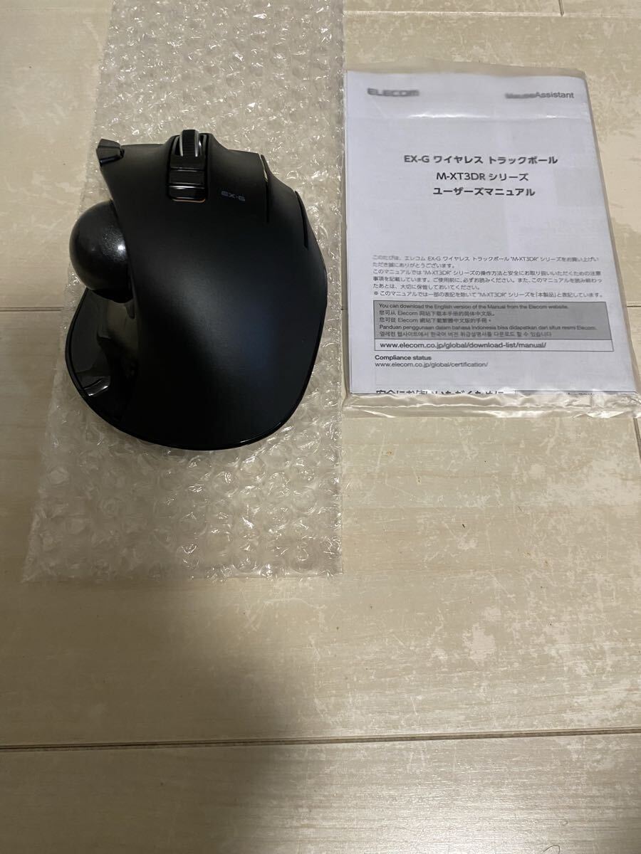 【ほぼ新品】ELECOM トラックボール M-XT3DRBK EX-G拍卖