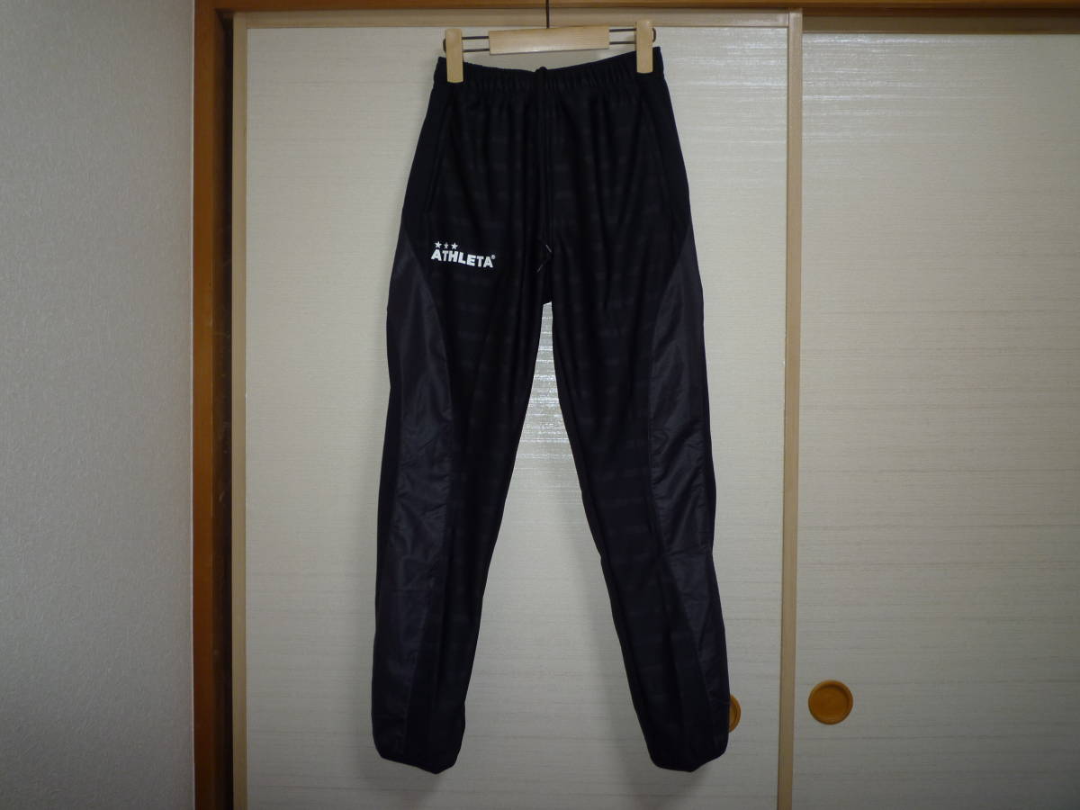 アスレタ ジャージパンツ Sサイズ拍卖