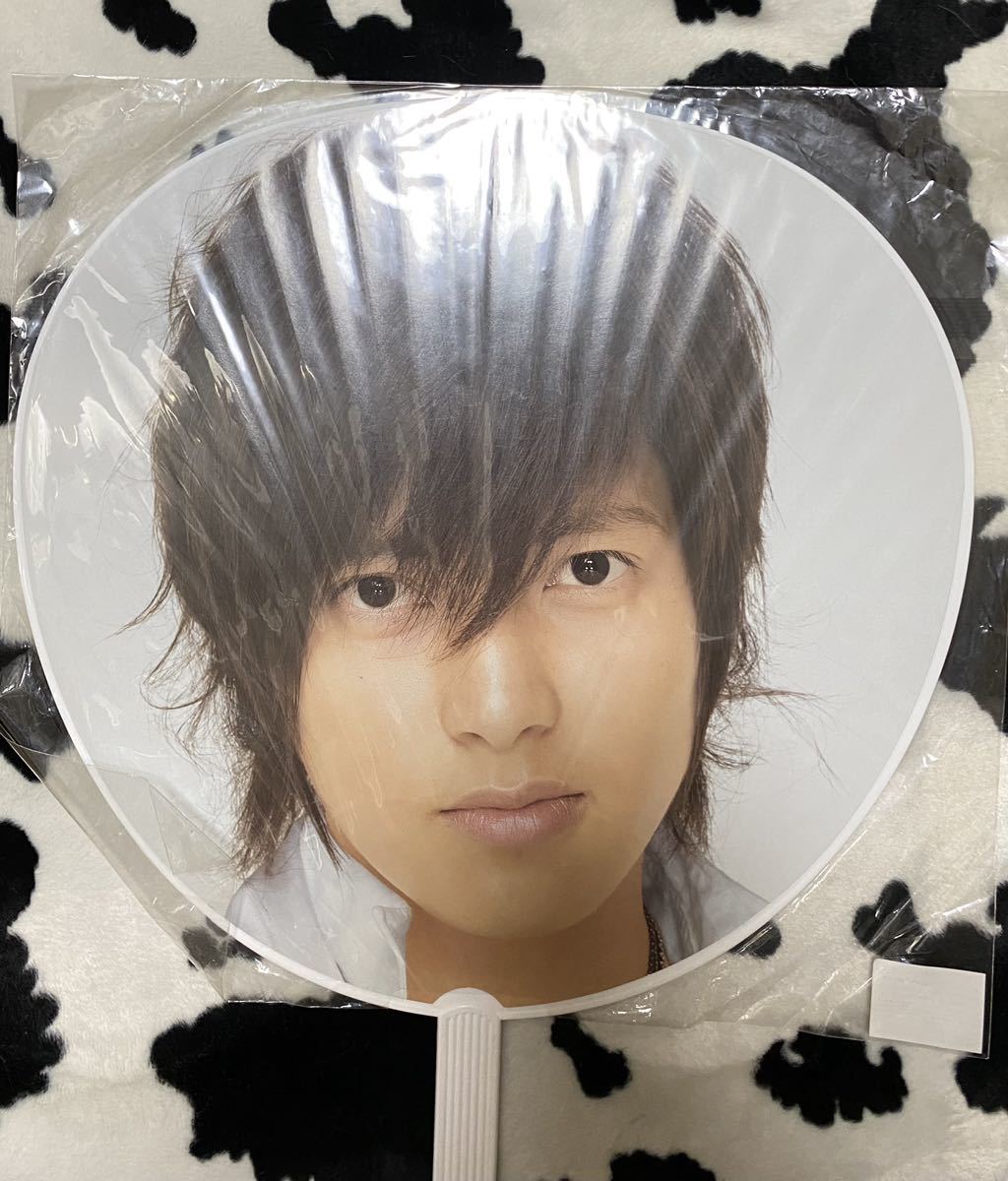 山下智久☆NEWS☆NEWS year 2006☆うちわ拍卖