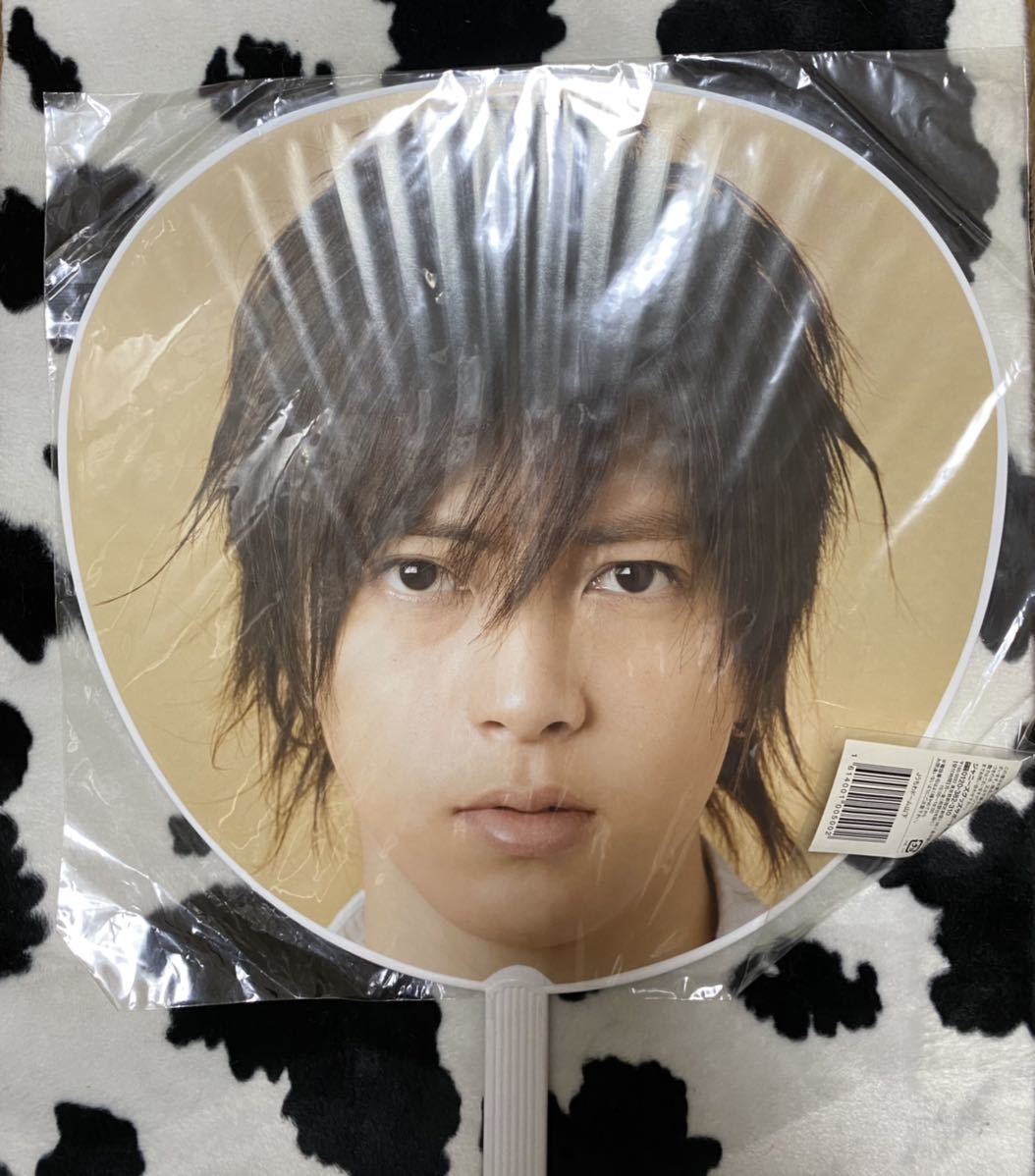 山下智久☆NEWS☆pacific 2007-2008☆うちわ拍卖