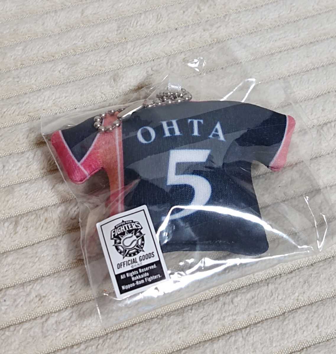 『大田泰示』選手 キーホルダー 北海道日本ハムファイターズ クレーンゲーム ガールズユニ拍卖