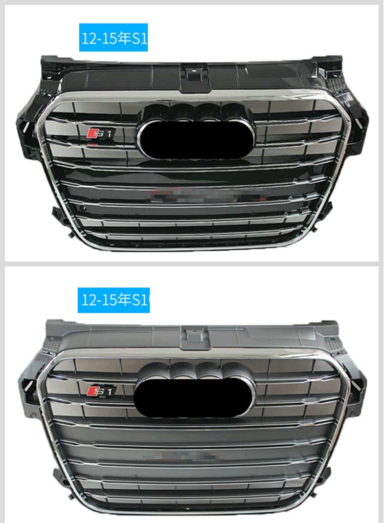 アウディA1 S1 グリル 拍卖