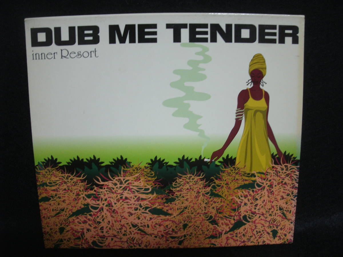 ●送料無料●中古CD● inner Resort / DUB ME TENDER / インナー・リゾート~ダブ・ミー・テンダー拍卖