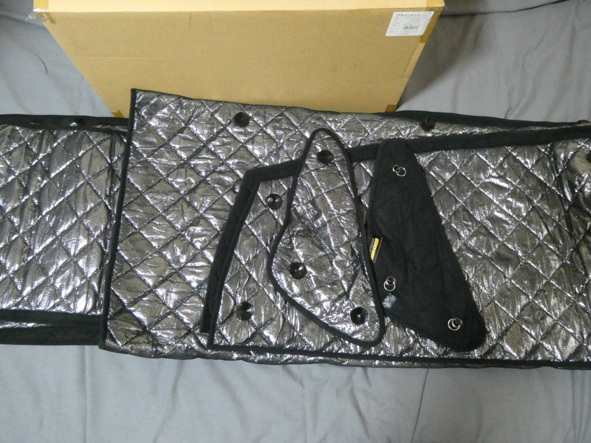 BRAHMS ブラームス ブラインドシェードB1-091-C-F1 ヴェルファイアハイブリット 30 フルセット サンシェード拍卖