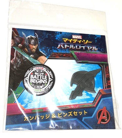 マイティ・ソー バトルロイヤル カンバッジ&ピンズセット拍卖