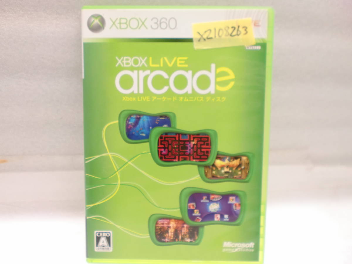 X2108263 X-BOX360ソフト パックマン UNOなど アーケードオムニバス 現状品拍卖