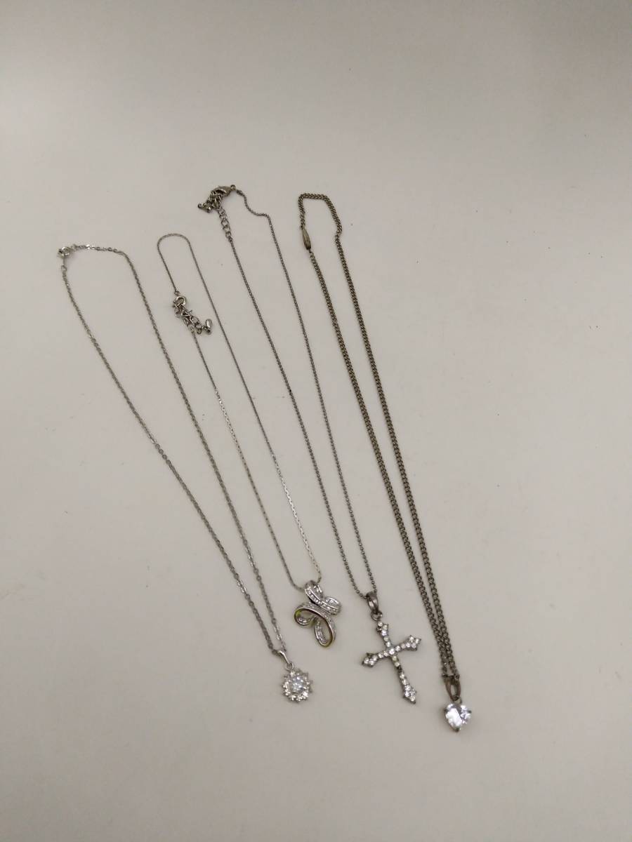 0530-0009 中古★宝石 ジュエリー jewelry ファッション キラキラ デザイン シルバー ペンダント ネックレス 他拍卖