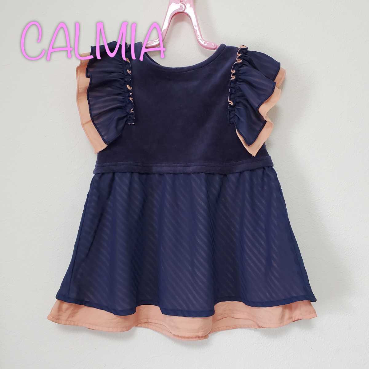 yhs80【80】マーキーズ CALMIA ワンピース拍卖