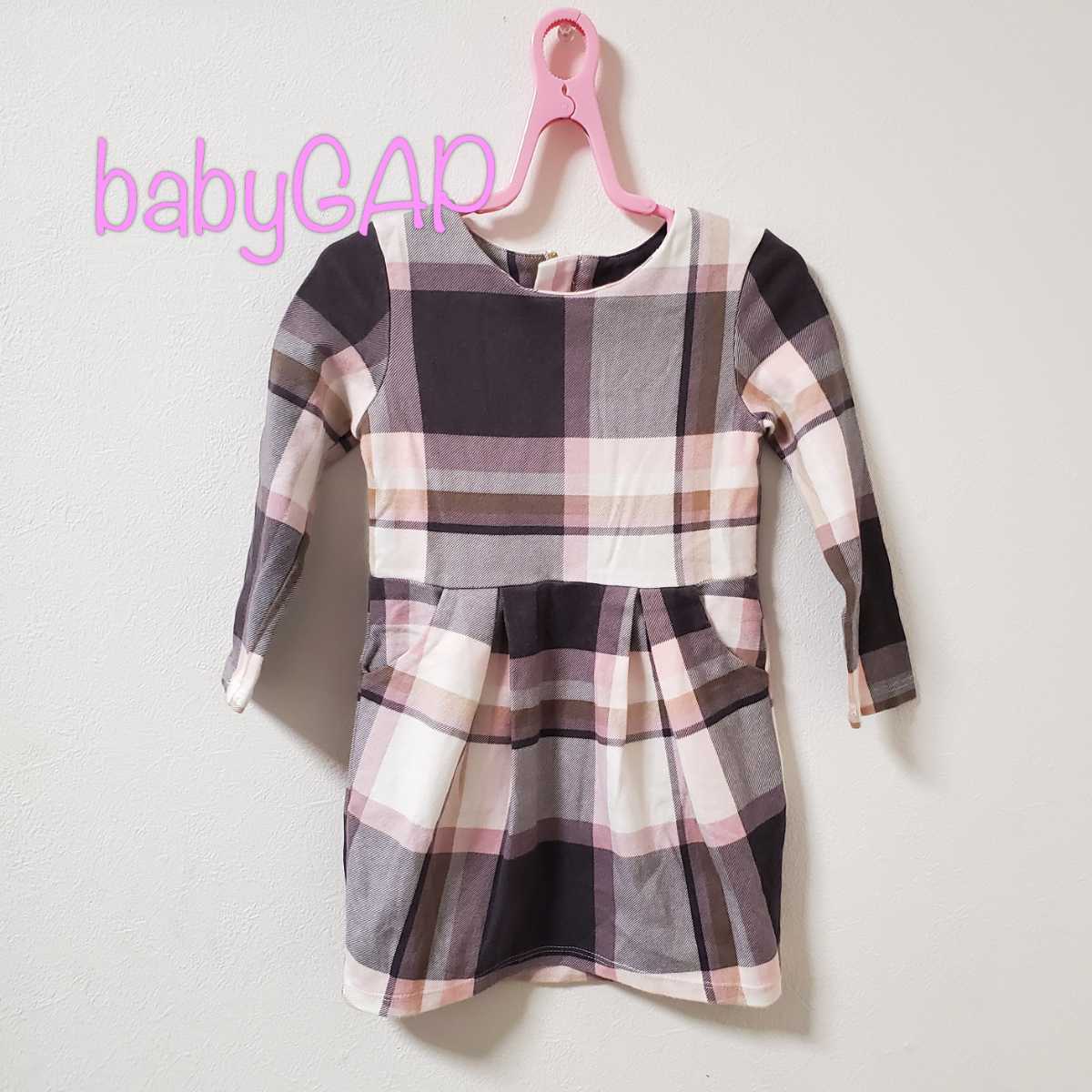 yhs90【92】エイチアンドエム 長袖 チェック ワンピース拍卖