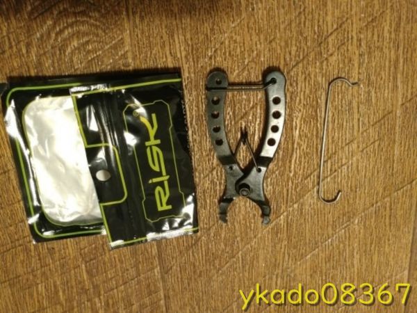 P1262: 自転車用チェーンツール ミニマウンテンバイクチェーン MTB自転車クイックリンクチェーンクランプ取り外しツール ハイキング用拍卖