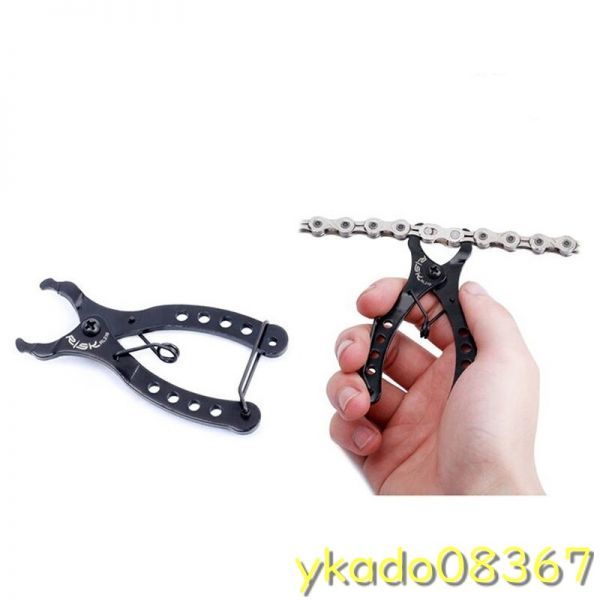 P1230: 1ピース 自転車チェーン クイックリンクオープンクローズツール マジックボタンクランプ取り外しツール 9.2センチ拍卖