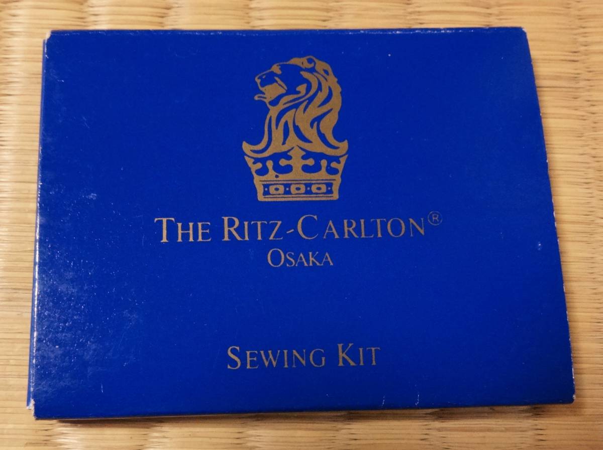 ホテルアメニティー、携帯用ソーイングキット(針、糸、ボタン、安全ピン)リッツカールトン大阪拍卖