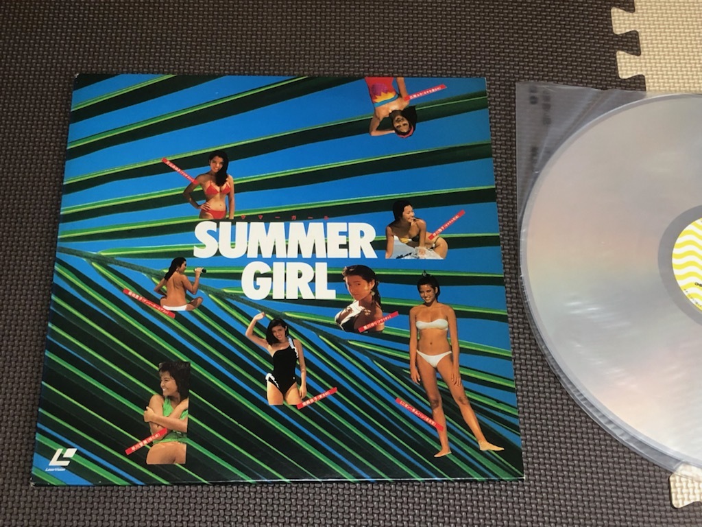 ☆即決!!☆SUMMER GIRL サマーガール☆拍卖