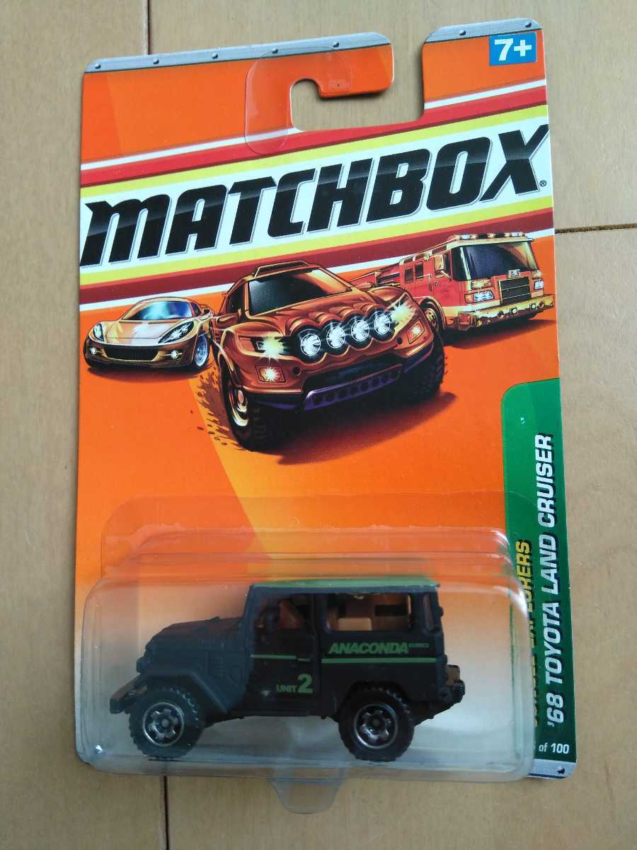 MATCHBOX マッチボックス ランドクルーザー拍卖