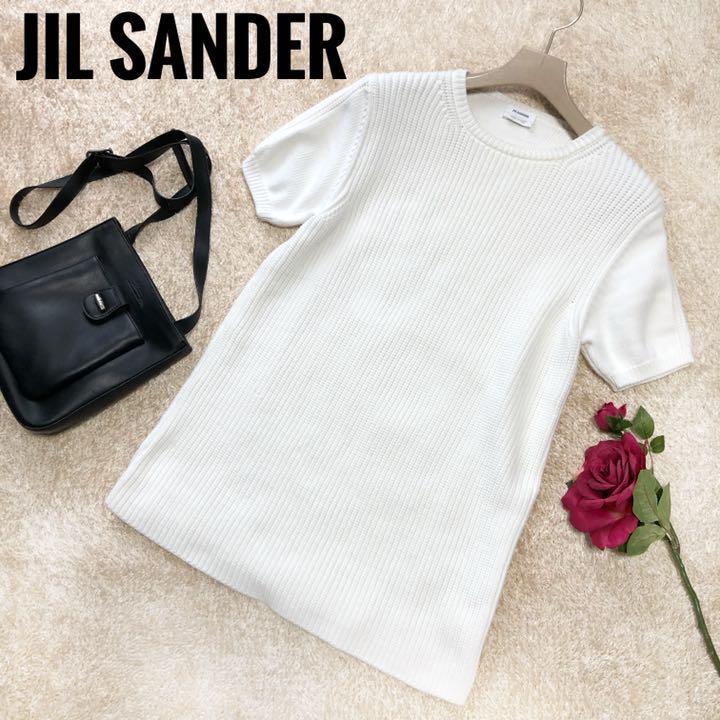 クリーニング済ジルサンダー ユニセックス 肉厚 ボリューム ニット ホワイト拍卖