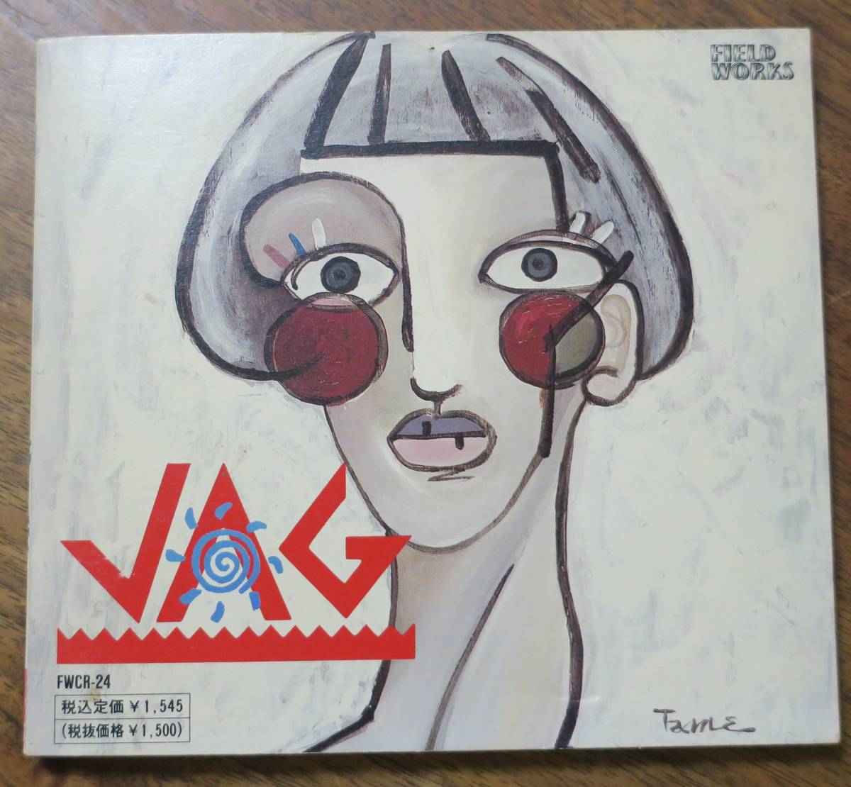 FWCR-24JAGジャグNOWADAYS小川康治MOTTO中村祐子JブルースCAT江口勝敏FIELD WORKS/CD/MEX/PCM COMPLETE/TAME/Mitsuo Nagano/SOUND GRAPHICS拍卖