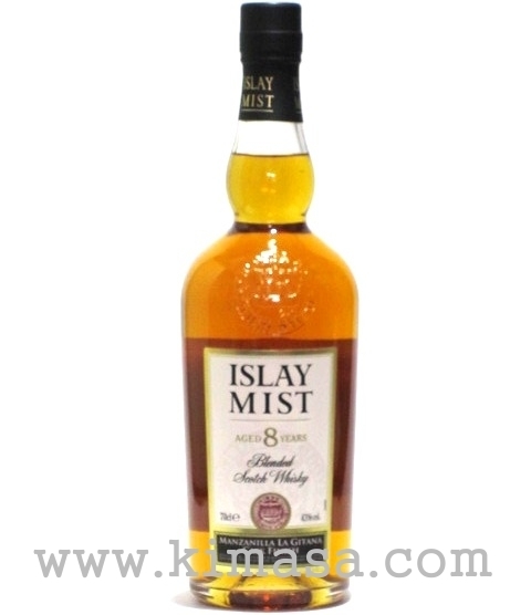 アイラミスト 8年 マンサニージャ ラ・ヒターナ・カスク 正規品 43度 700ml拍卖