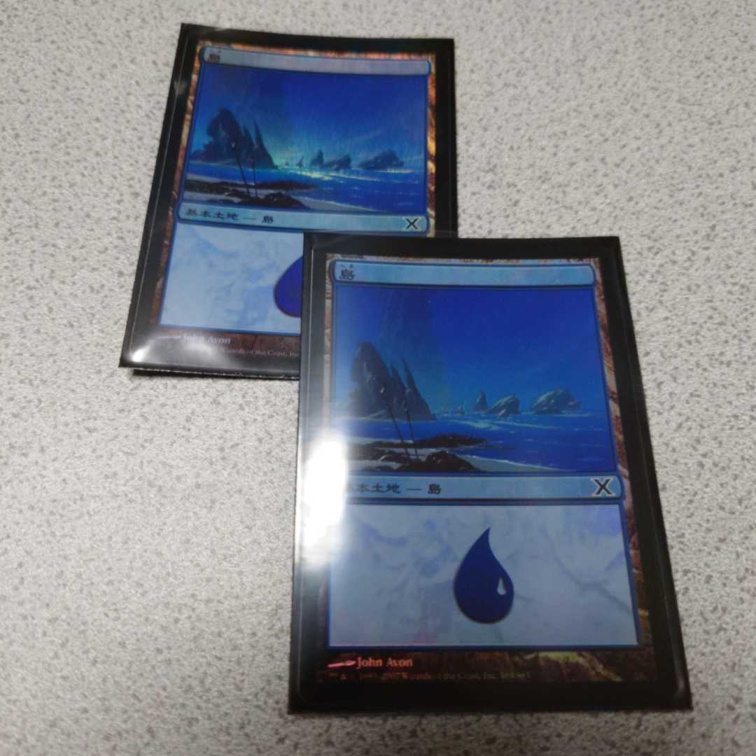 MTG 10版 島 369 日本語foil 二枚セット john Avon 即決拍卖