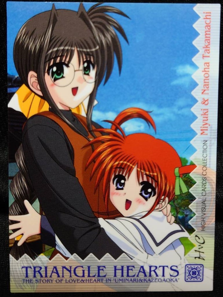 ★とらいあんぐるハート BOX特典カード Box02 高町なのは&高町美由希★拍卖